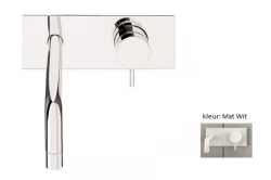 Waterevolution Flow indbygget håndvaskarmatur med afdækningsplade mat hvid med tud 21cm T1161BBR-21