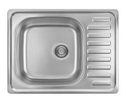 Ausmann Basic rustfri stål overflade monteret vask med afløbsbak vendbar 64x48 cm inklusive sifon 1208956968