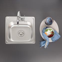 Ausmann Basic rustfrit stål overmonteret vask 48x48 cm med haneplade inklusive sifon 1208957000