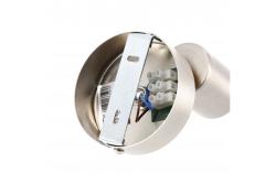 Dekorationsvægarmatur ARALIA AC220-240V 50/60 Hz G9 maks. 20W IP20 enkelt sort. 1208963811