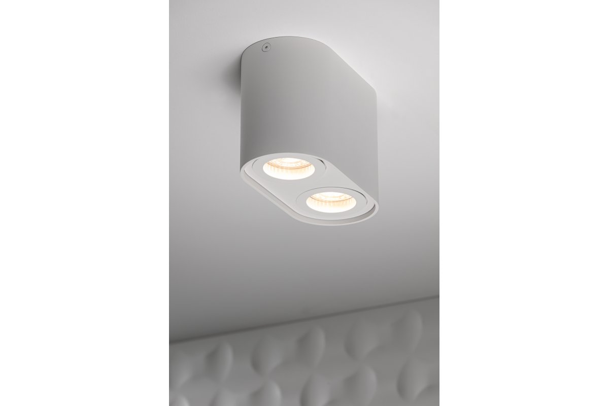 Dekor Loftlampe armatur SENSO DUO alum 83x165x110 IP20 MAX 50W rund hvid. 1208964010